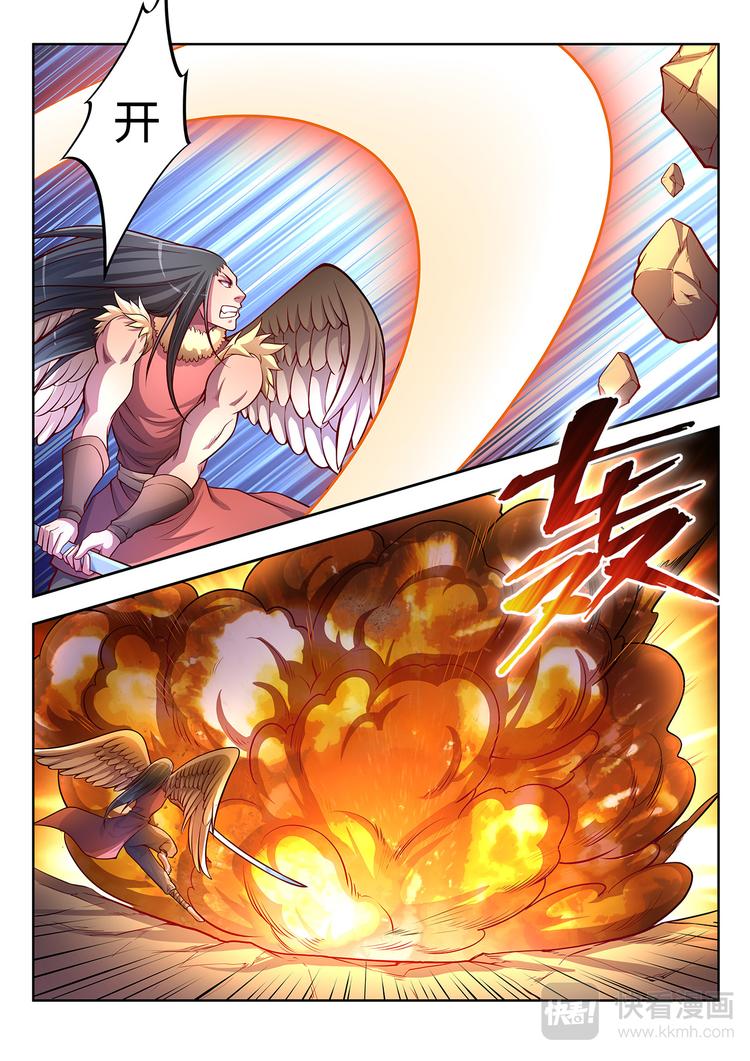 第11话 炎煌与落莲华-下3