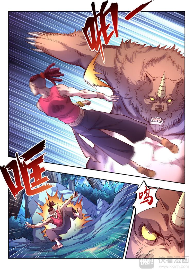 第14话 十五年后6