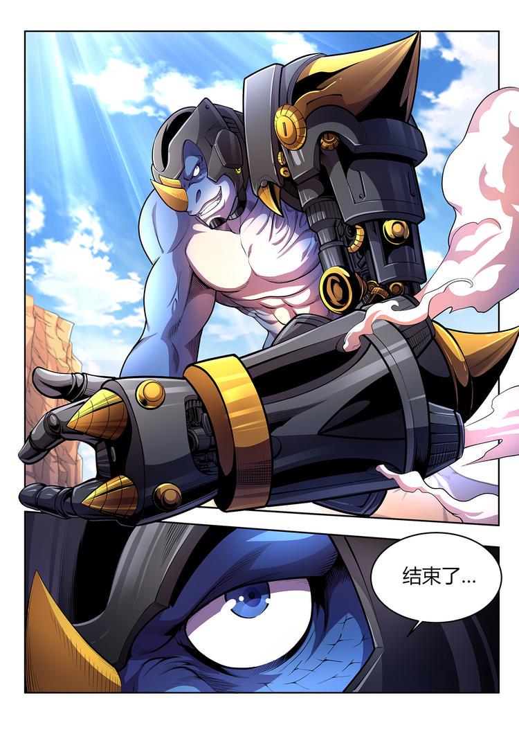 第5话 机甲再生-下5