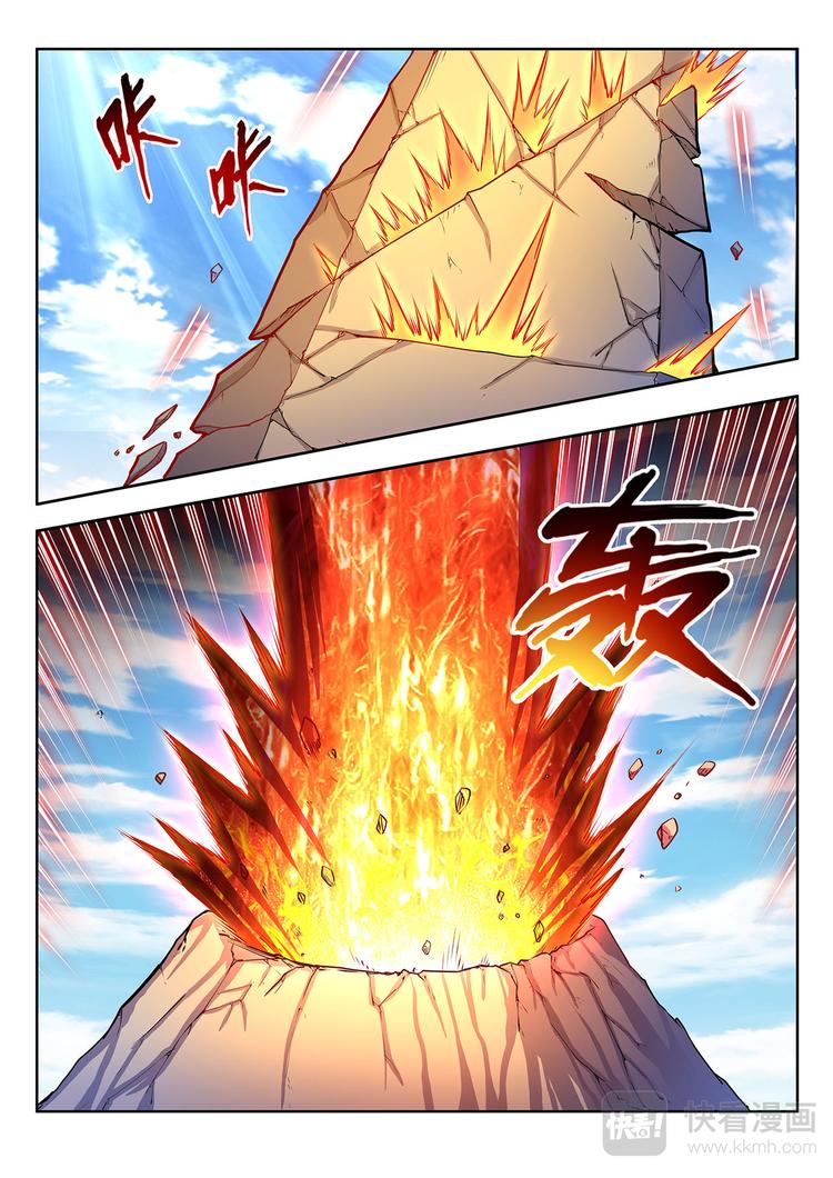 第25话 新世界-上1