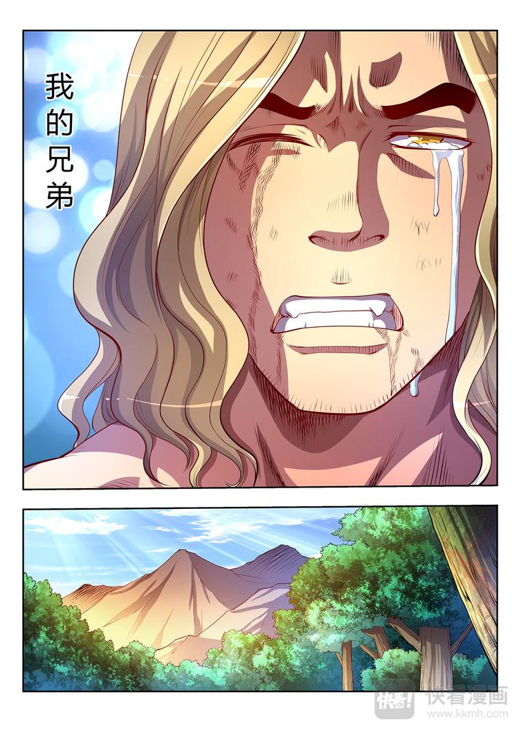 第13话 遗愿-下0
