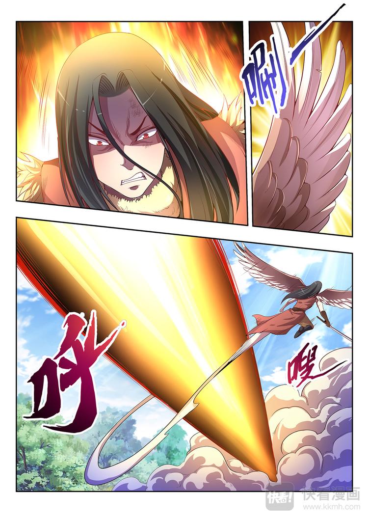 第9话 激战-下0