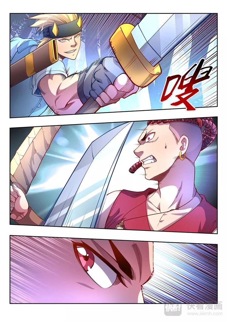 第28话 意外之敌9