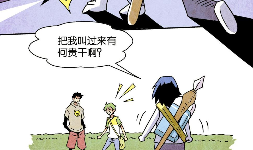 第06话 决定10