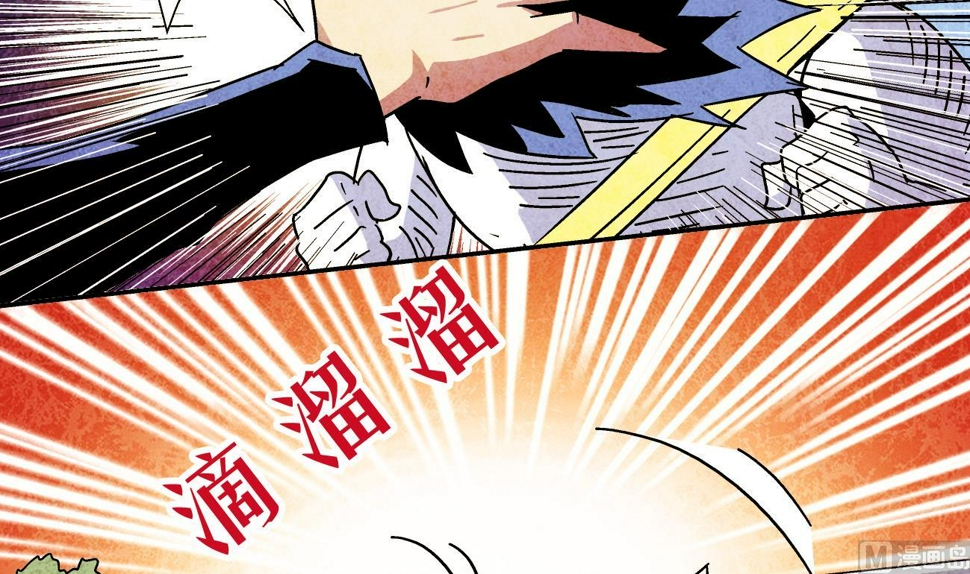 第06话 决定8