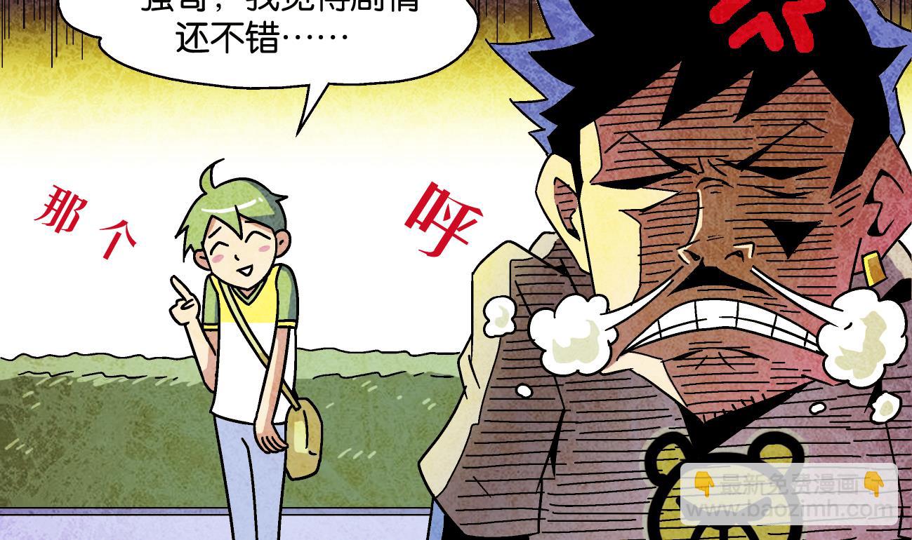 第06话 决定19