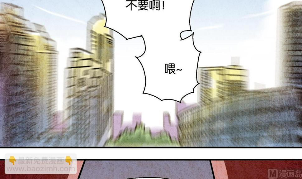 第08话 葱丝17