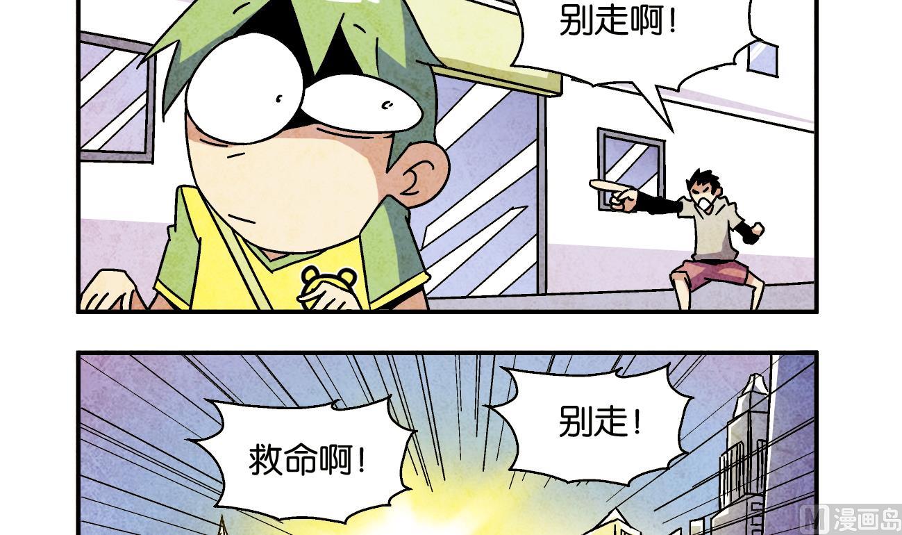 第04话 就要跟着你20