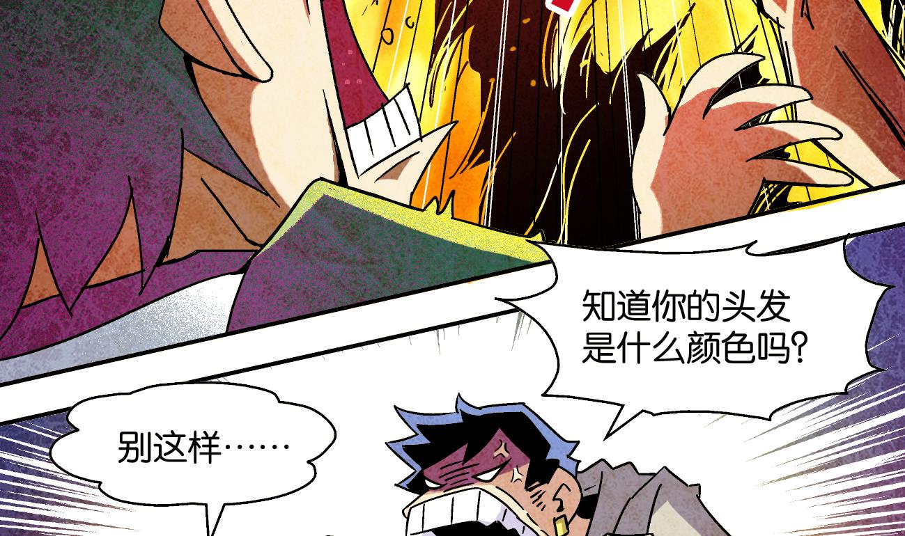 第06话 决定22