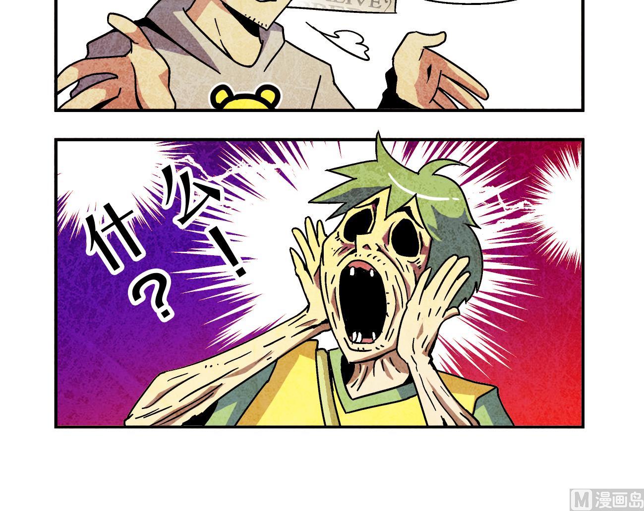 第04话 就要跟着你23