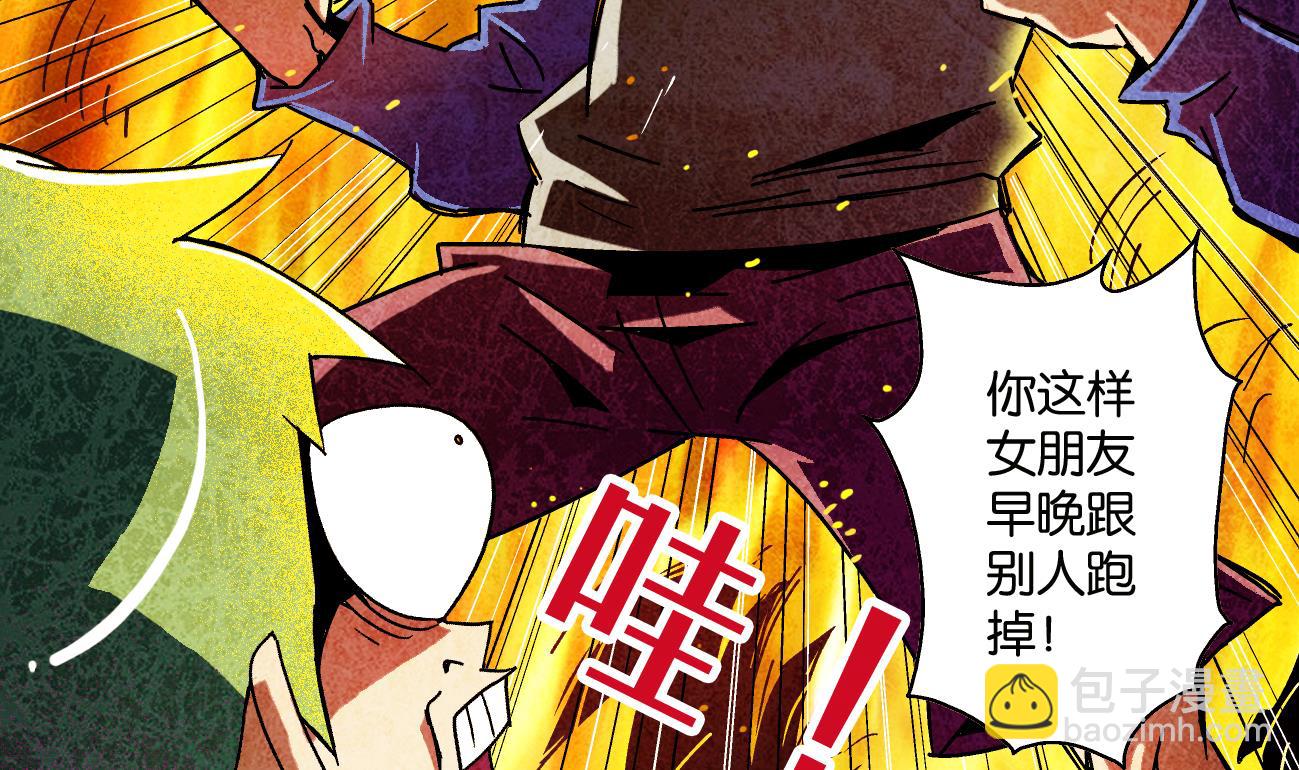 第06话 决定21