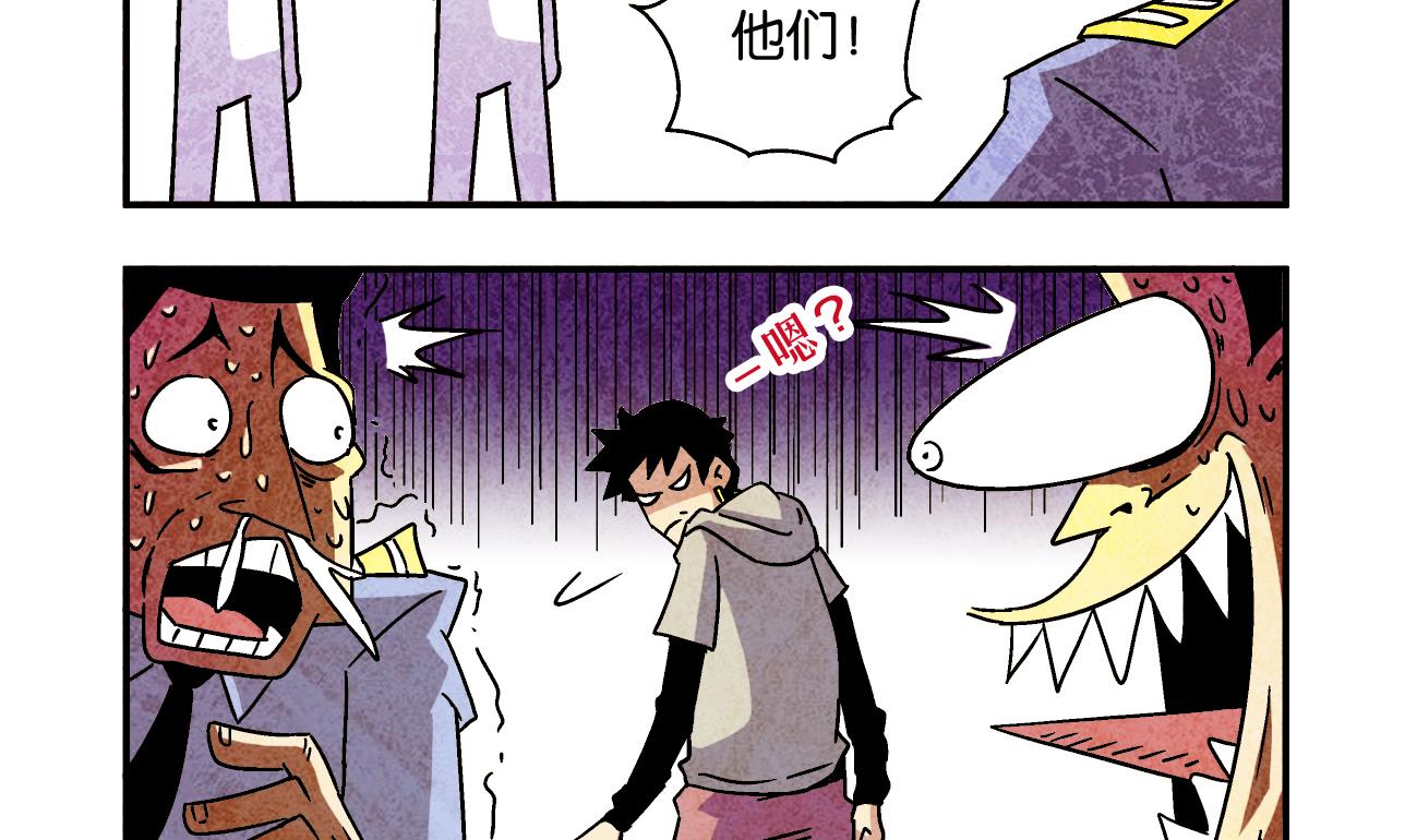 第04话 就要跟着你6