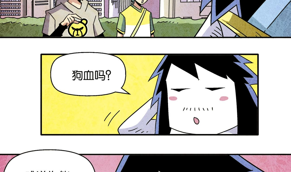 第06话 决定12