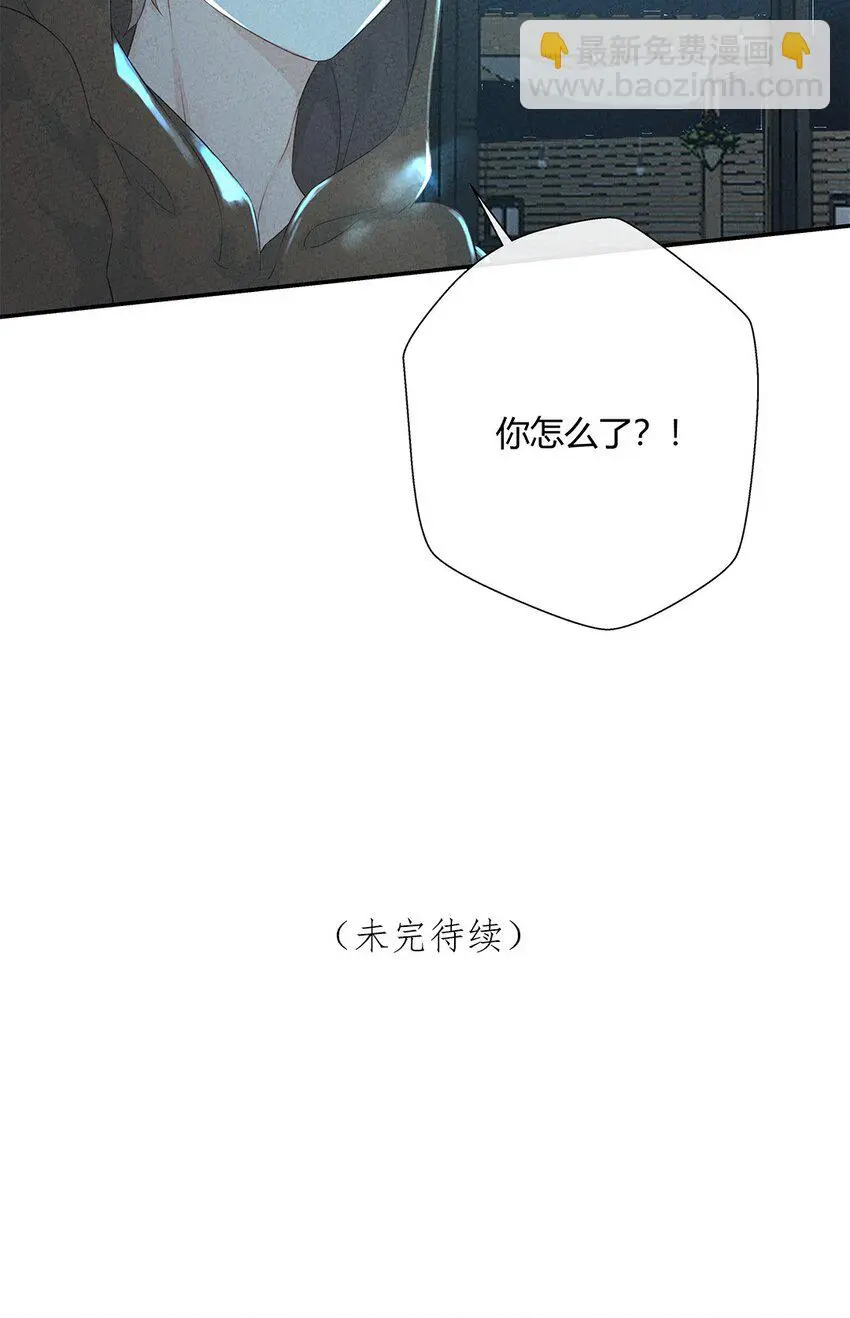 第10话 严宗光的过往34
