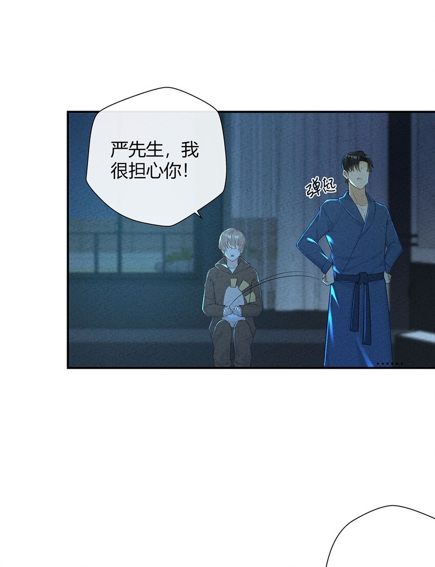 第11话 把感动还我！21