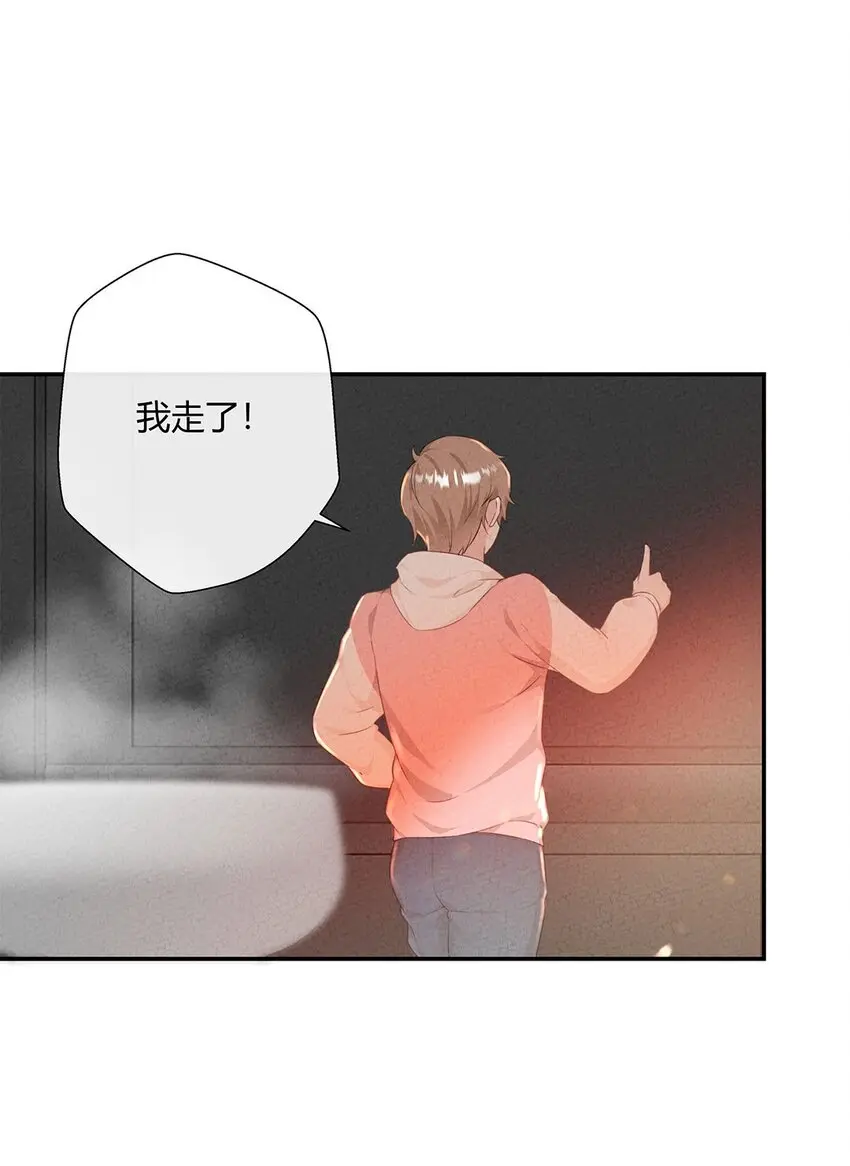 第09话 生病了……33