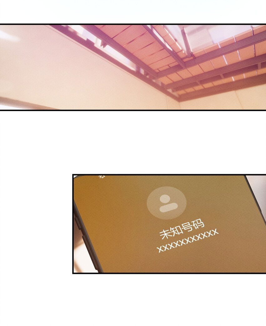第03话 等着！我们头条见26