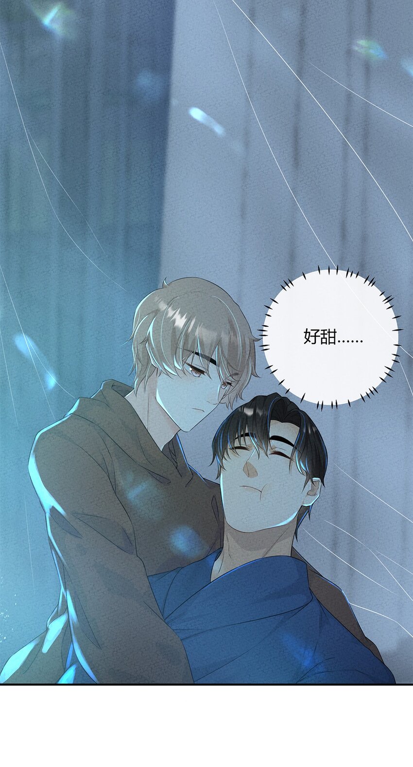 第11话 把感动还我！19
