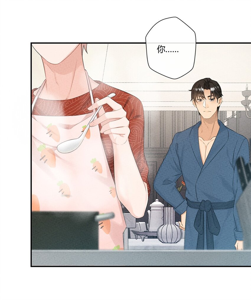 第06话 要同居了？34