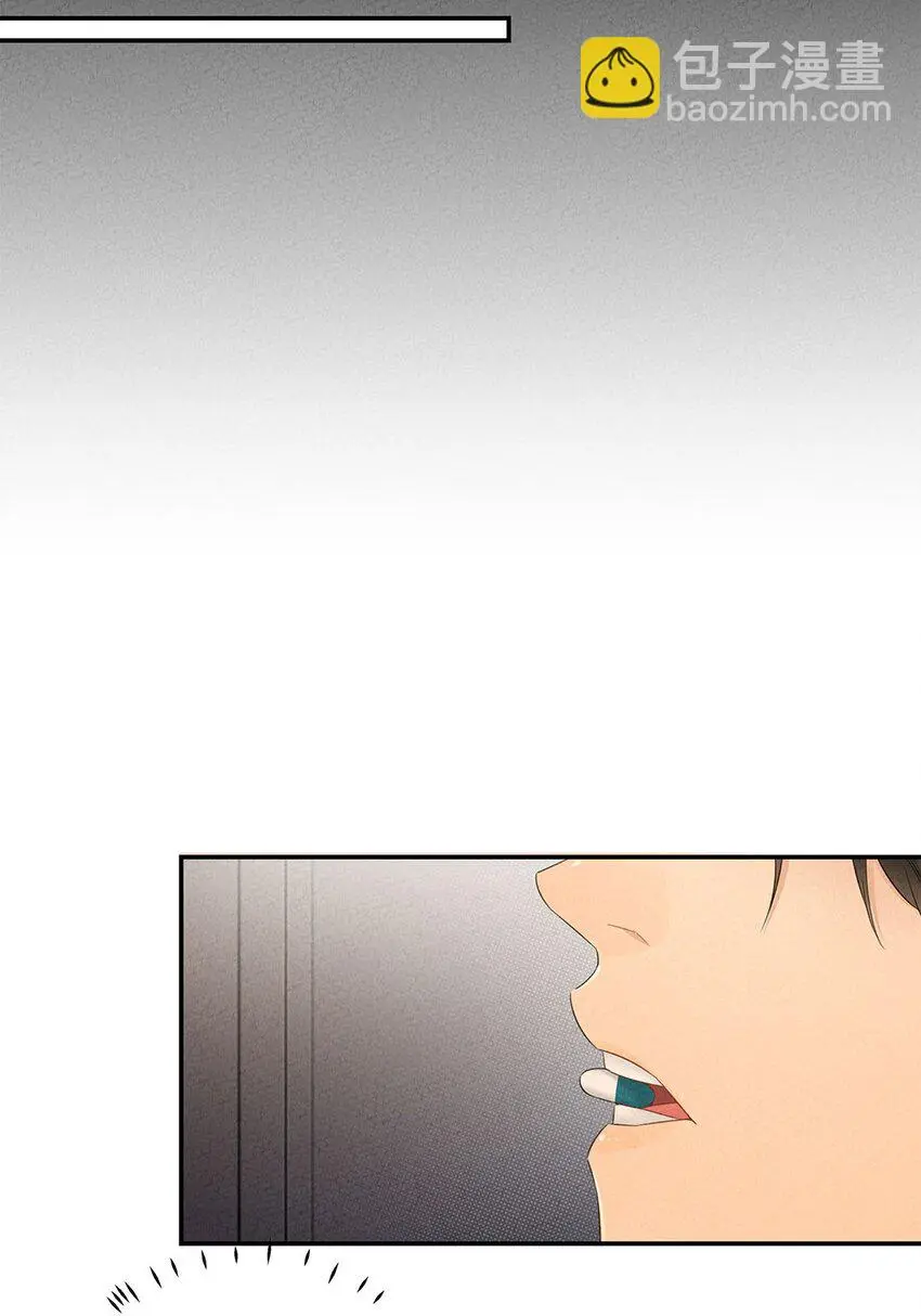 第09话 生病了……18