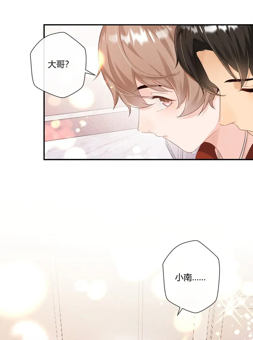 第07话 真相是……3