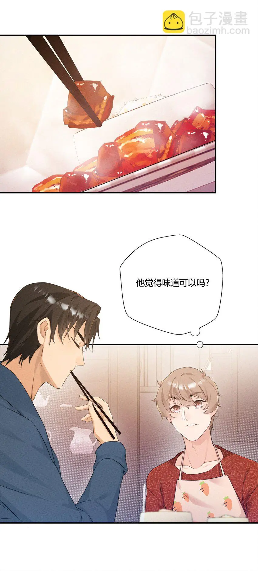 第07话 真相是……20