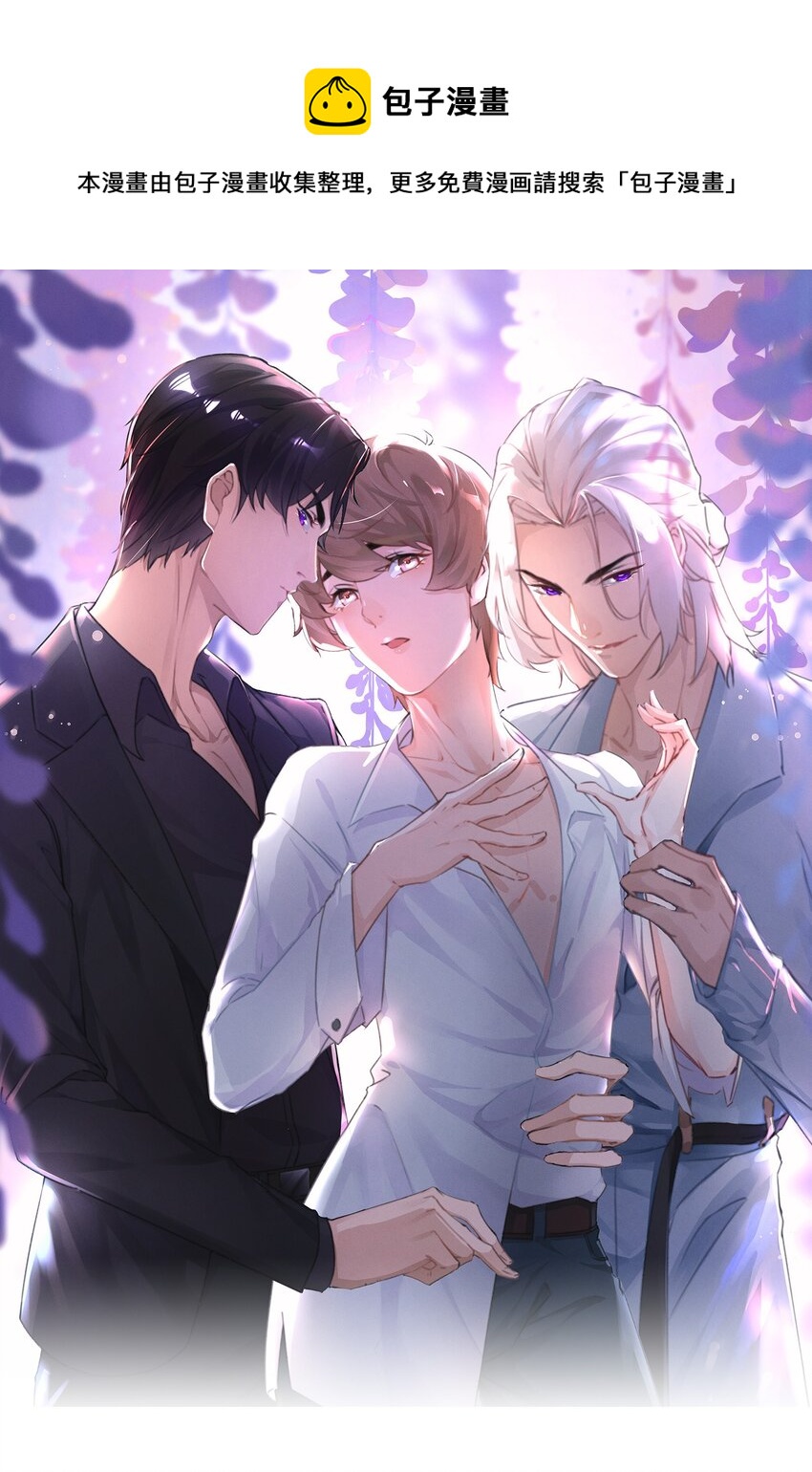 第04话 你威胁我？0