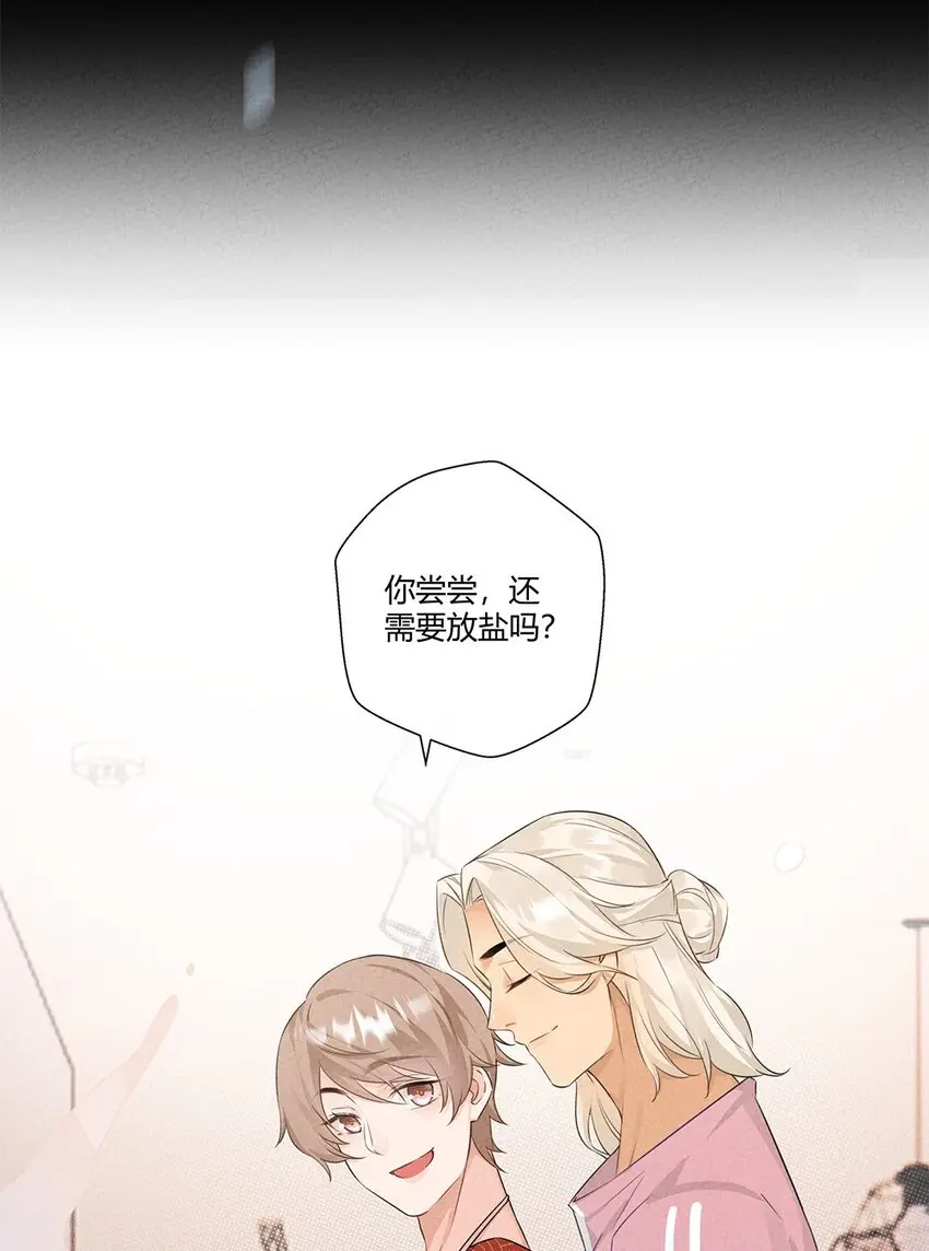 第06话 要同居了？37