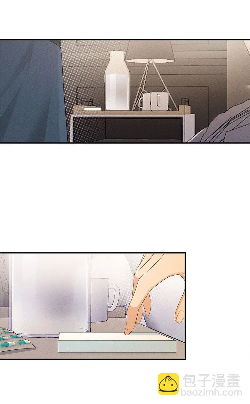 第09话 生病了……13