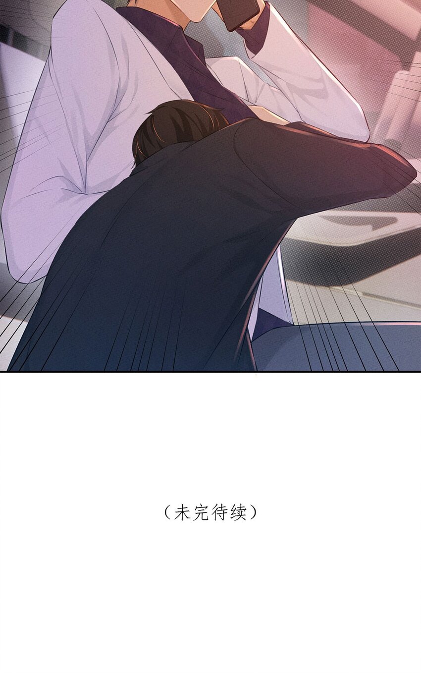 第05话 你们还是不听话啊32