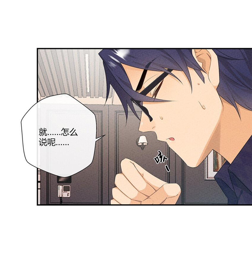 第06话 要同居了？16