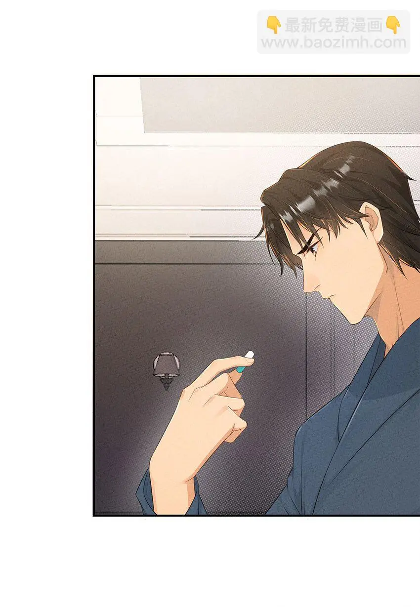 第09话 生病了……14