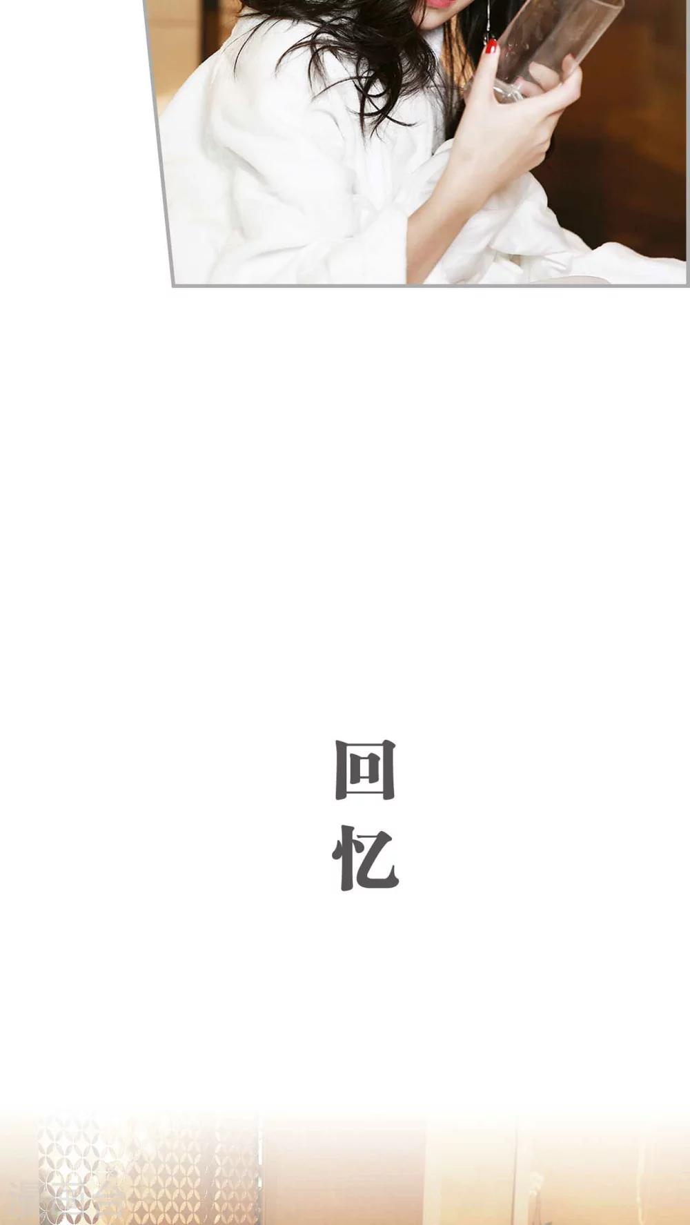 第2话7