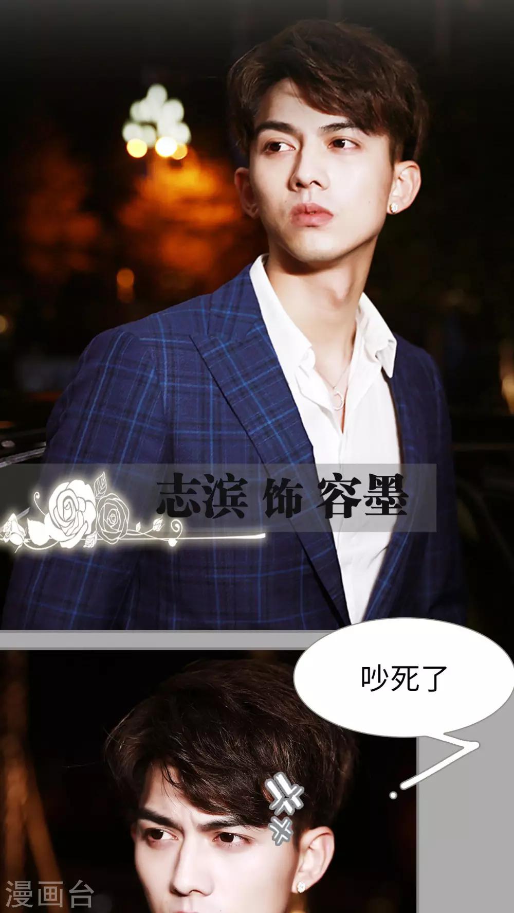 第1话3