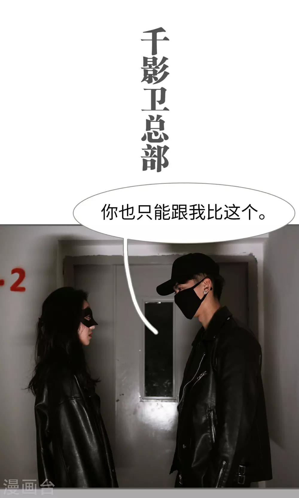 第25话1