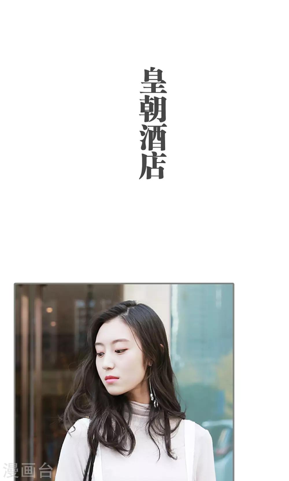 第18话1