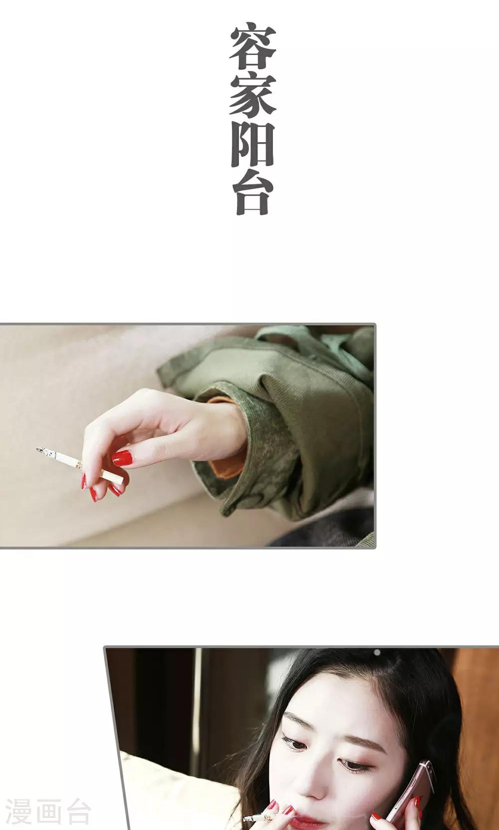 第37话1