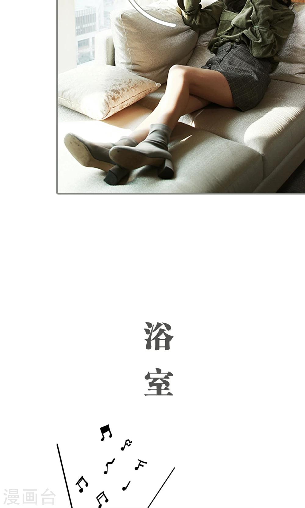 第36话13