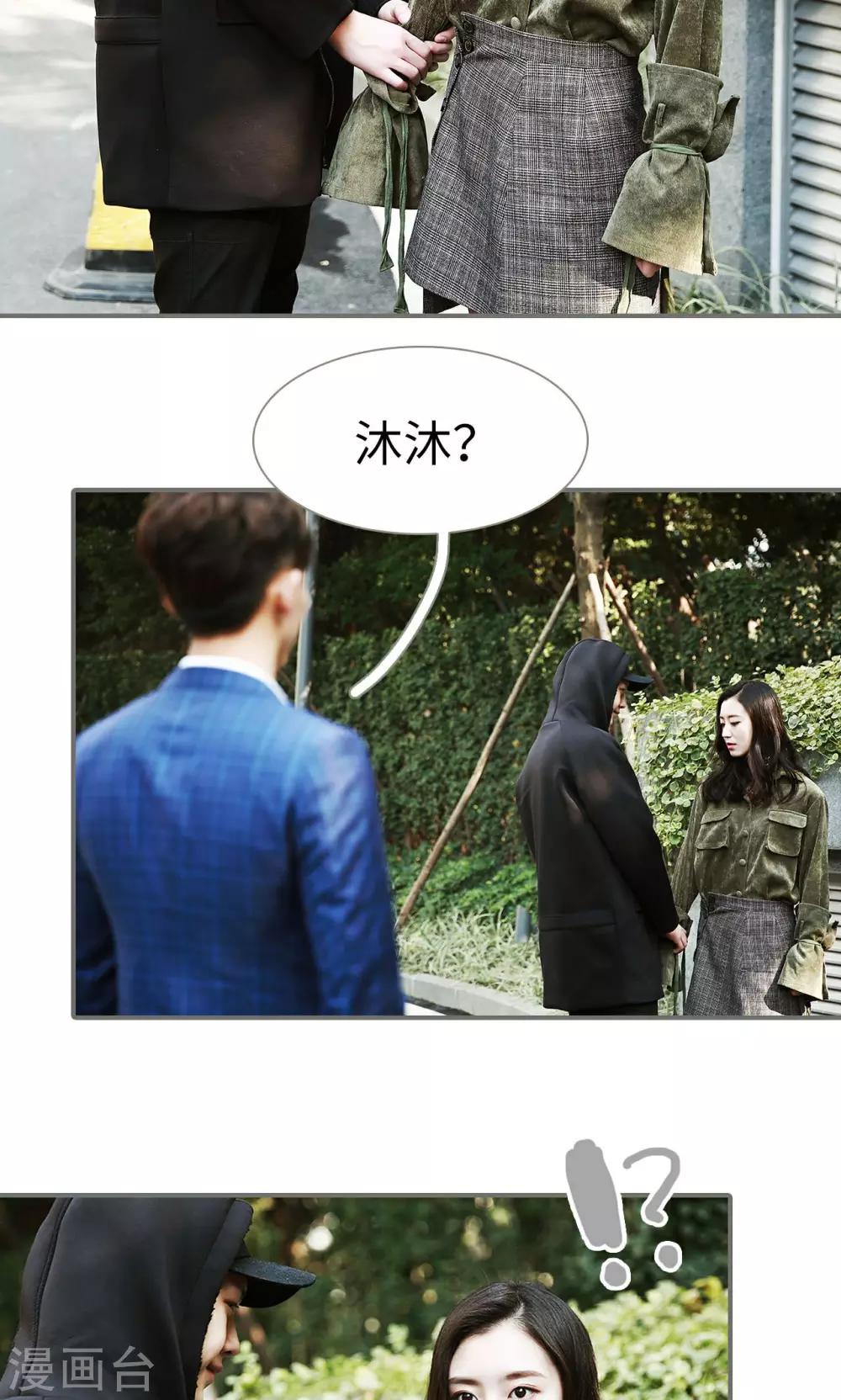 第27话15