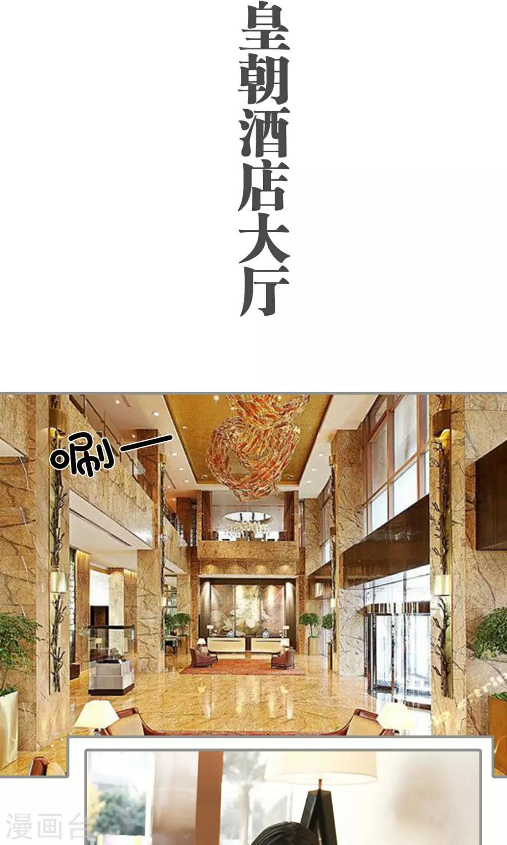 第21话1