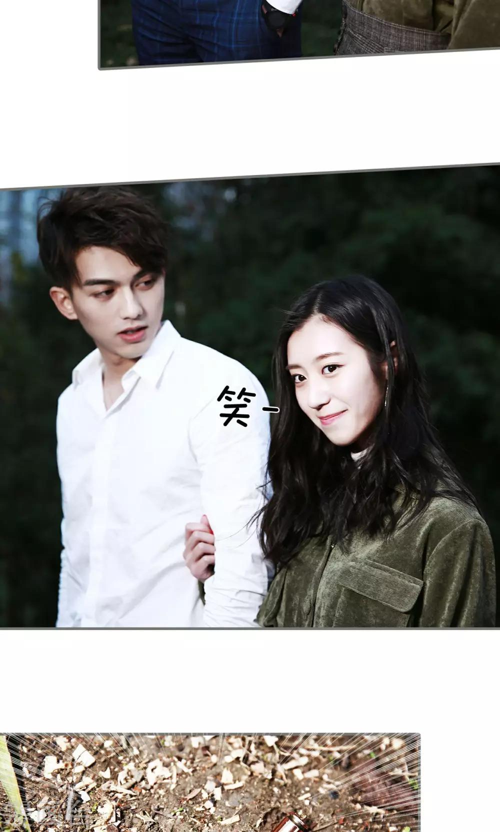 第34话6