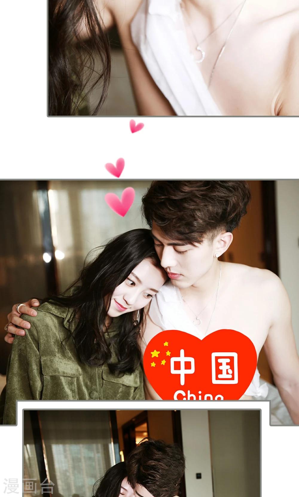 第36话3
