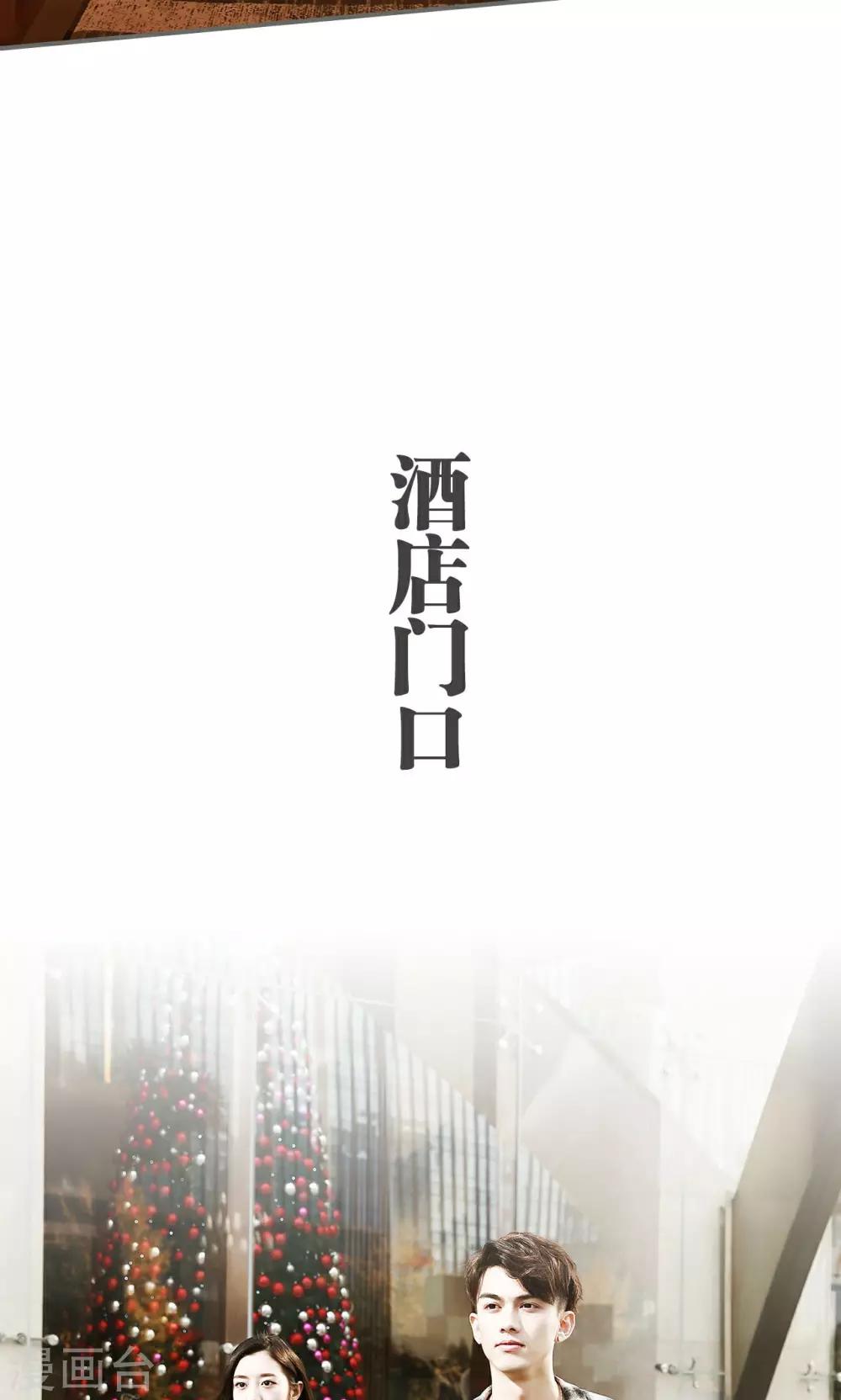 最终话15