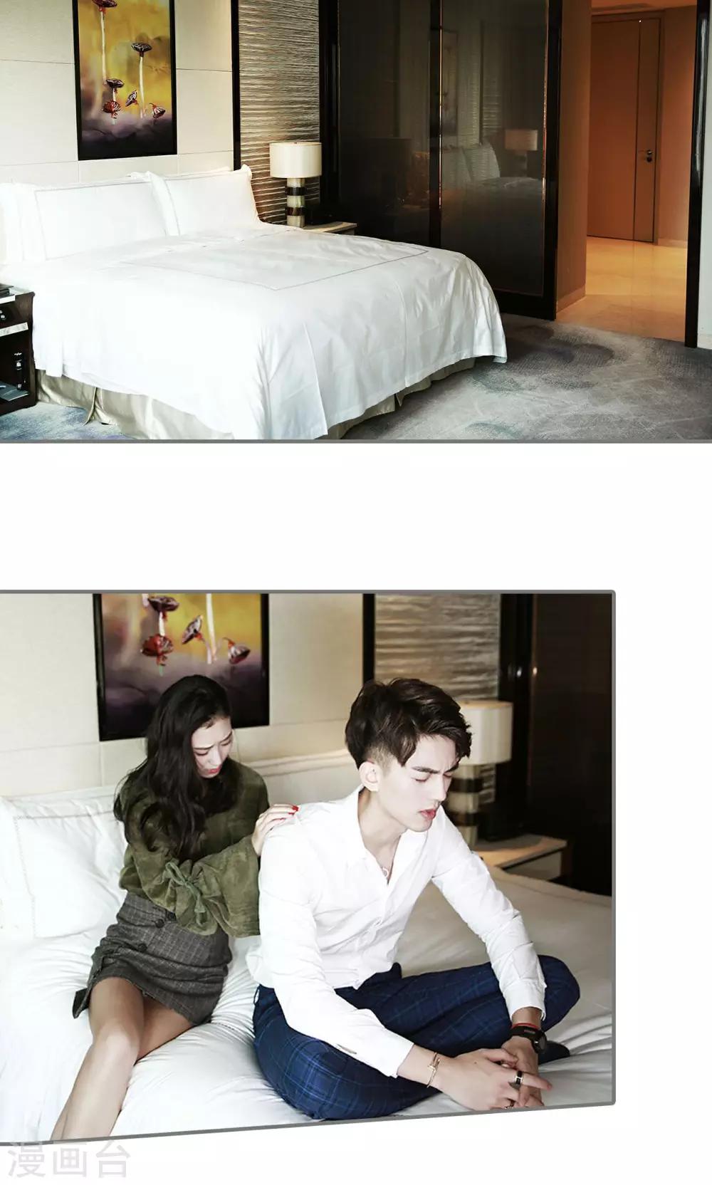 第35话7