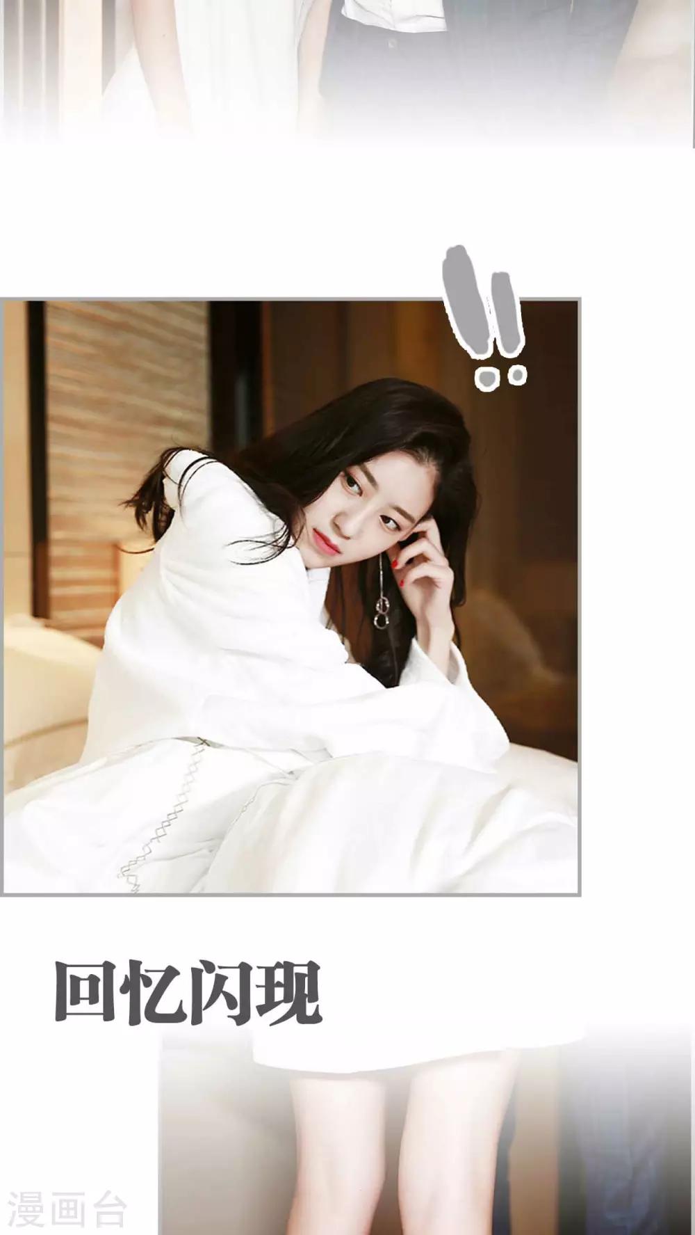 第2话5