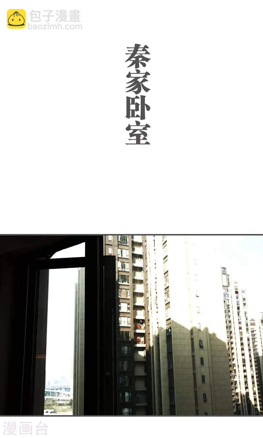 第40话1