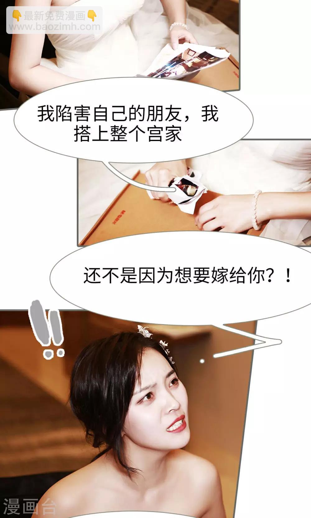 第48话12