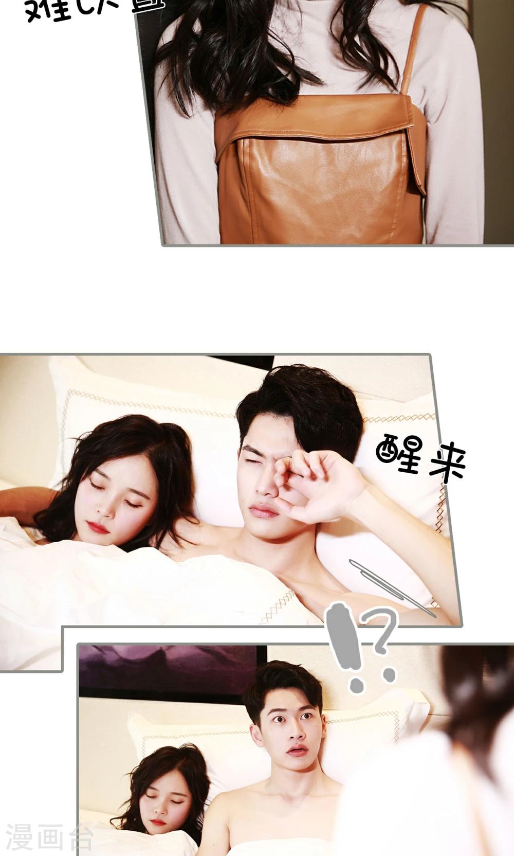 第13话12
