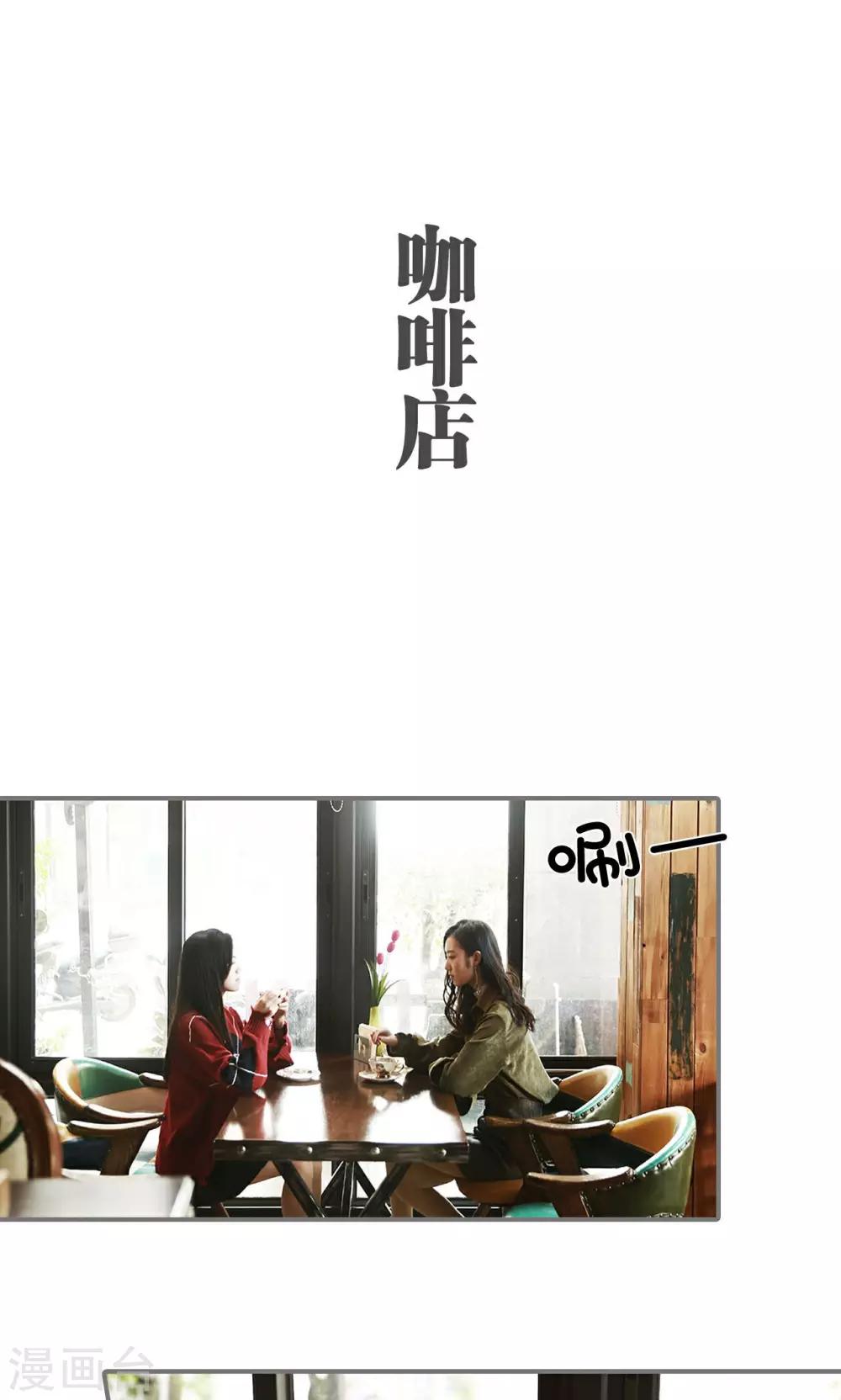 第19话1