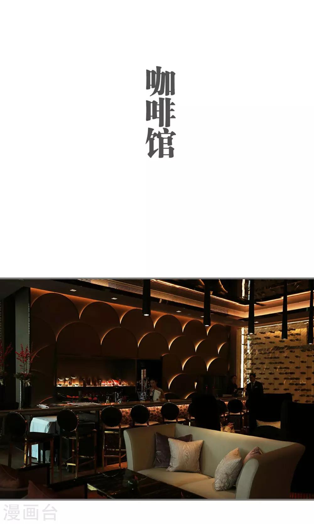 第32话1